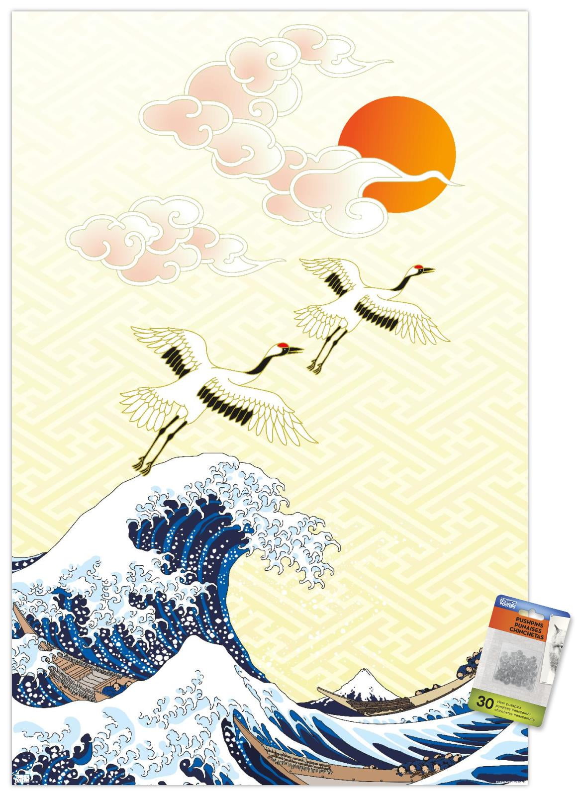 The First Sunrise in Japan Wall Poster with Pushpins, 22.375" x 34"