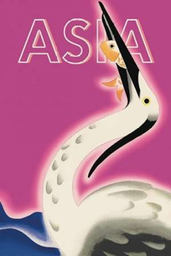 The Fisher Cormorant 1932 Canvas Art - Frank McIntosh (24 x 36)