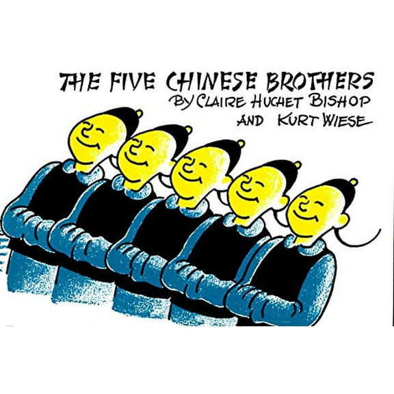 Pre-Owned The Five Chinese Brothers (Paperback) 0698113578 9780698113572