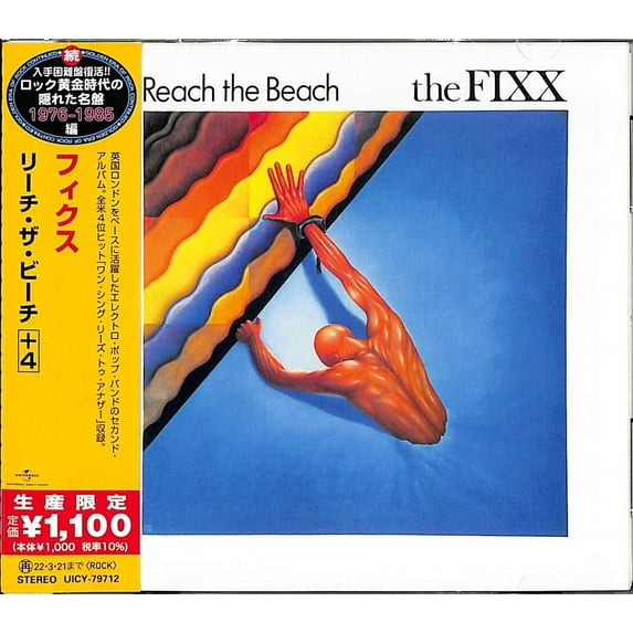 The Fixx - Reach The Beach - Music & Performance - CD