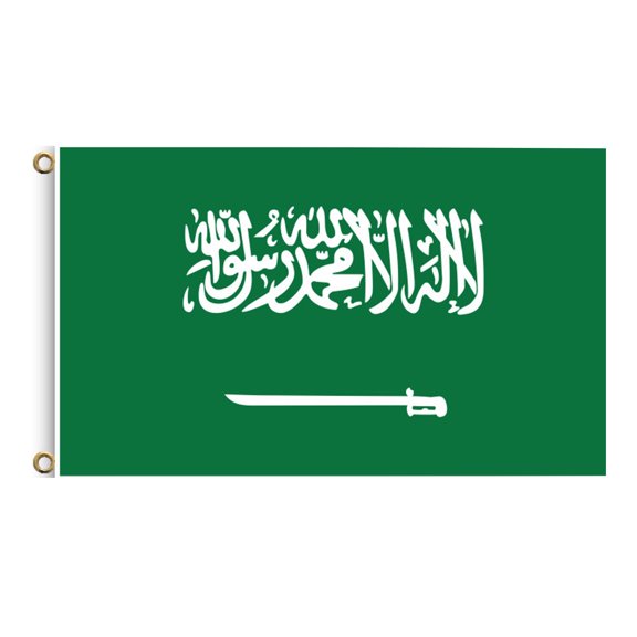 The Flag Of The Top 32 Of The 2022, The Flag Of The, The Decorations For Fans, Cheering Saudi Arabia Flags