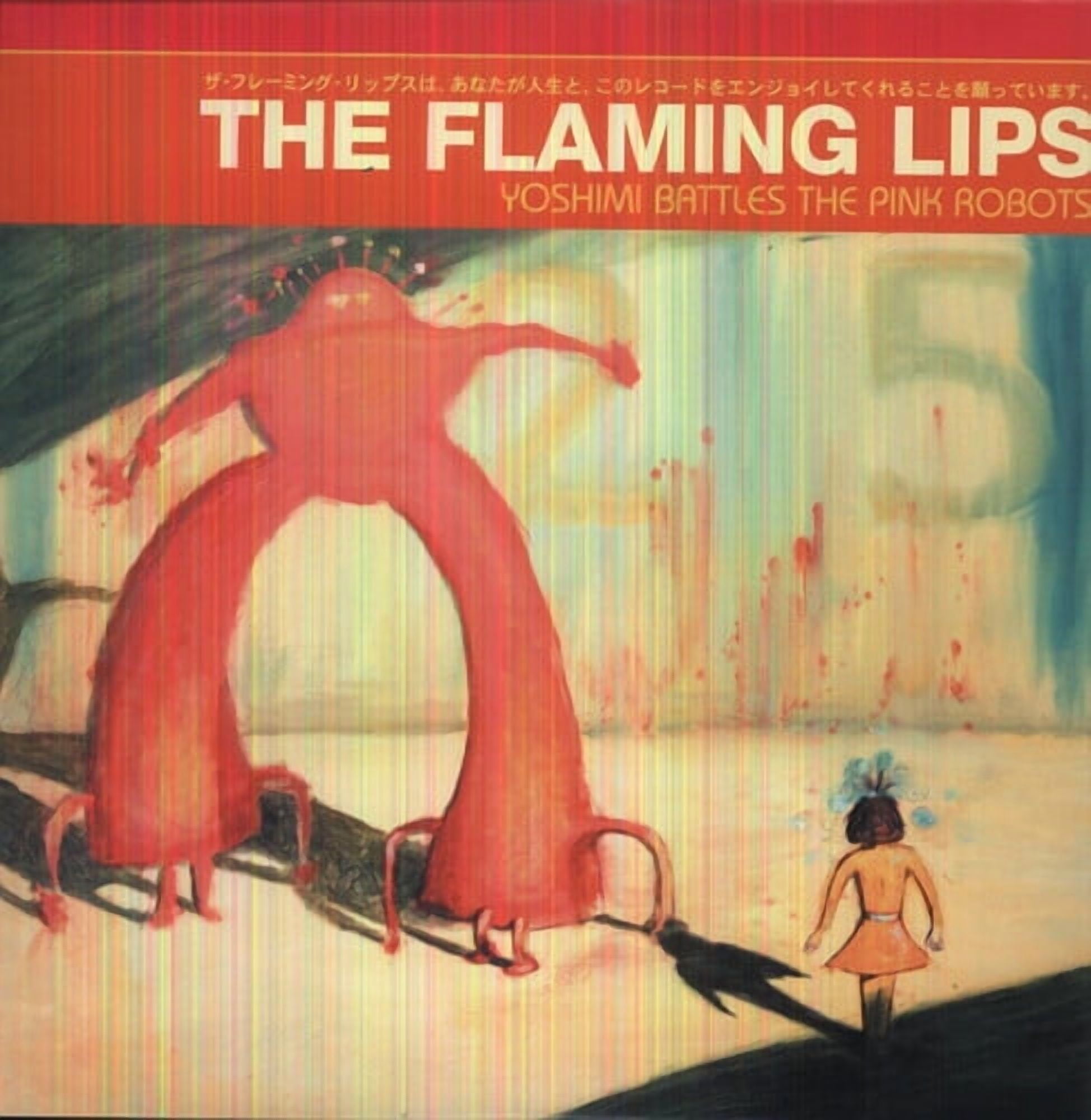 Warner Records: The Flaming Lips - 'Yoshimi Battles the Pink