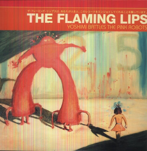 THE FLAMING LIPS レコード THE FLAMING LIPS And Heady Fwends LP Vinyl SEALED-Tame