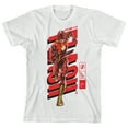 thumbnail image 1 of The Flash Movie Speed Run Boy's White T-shirt-XL, 1 of 4