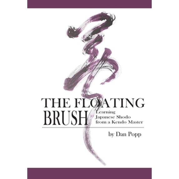 The Floating Brush (Paperback)