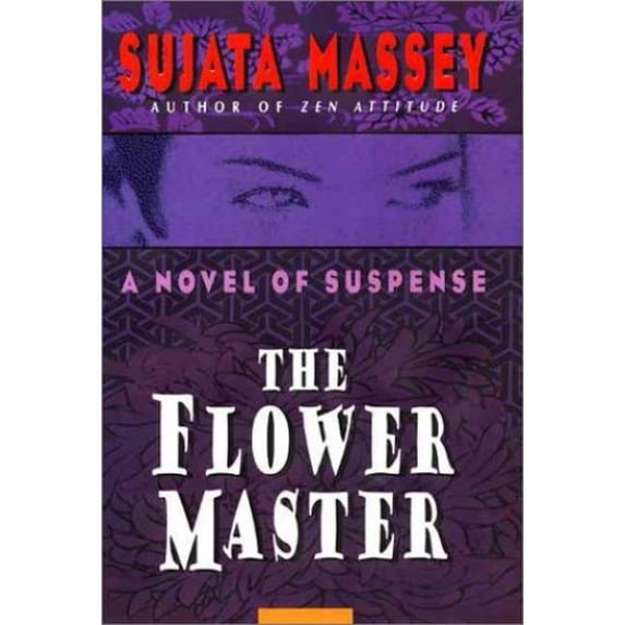 Pre-Owned The Flower Master Hardcover