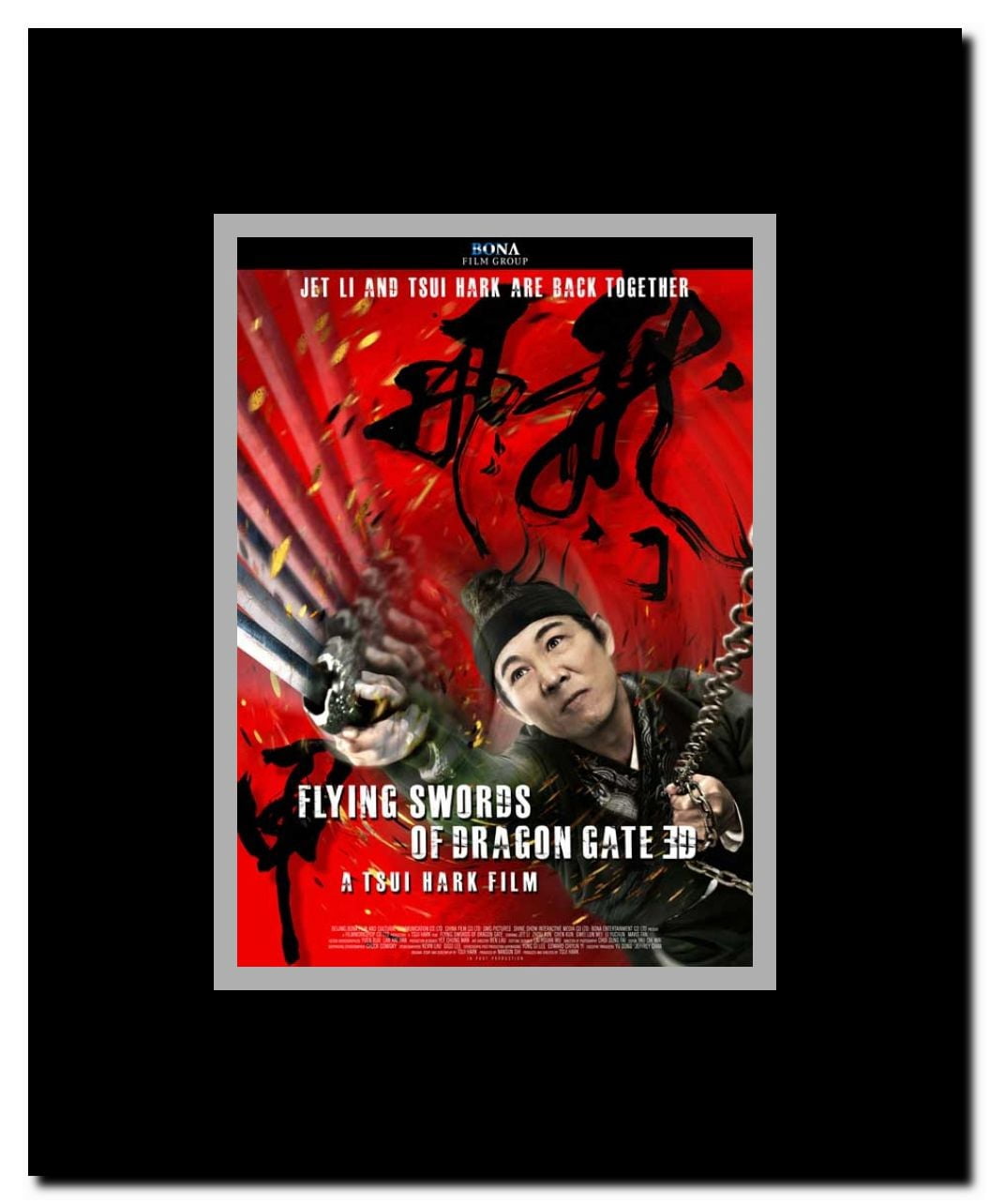 The Flying Swords of Dragon Gate Framed Movie Poster
