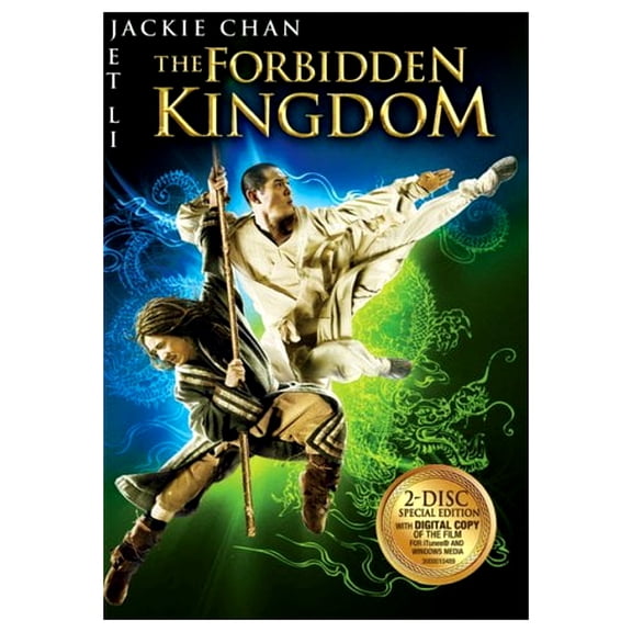 The Forbidden Kingdom (Two-Disc Special Edition + Digital Copy)