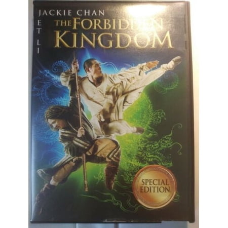 The Forbidden Kingdom