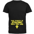 thumbnail image 1 of The Force Is Strong With This One Perverted Humor Mens T Shirt Black 2XL, 1 of 1
