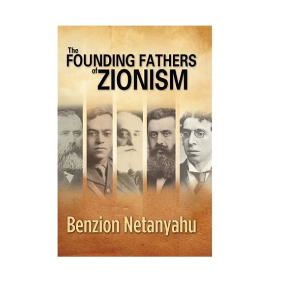 Pre-Owned Founding Fathers of Zionism Hardcover