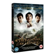 The Founding of a Republic  Jian guo da ye  [ NON-USA FORMAT, PAL, Reg.2 Import - United Kingdom ]