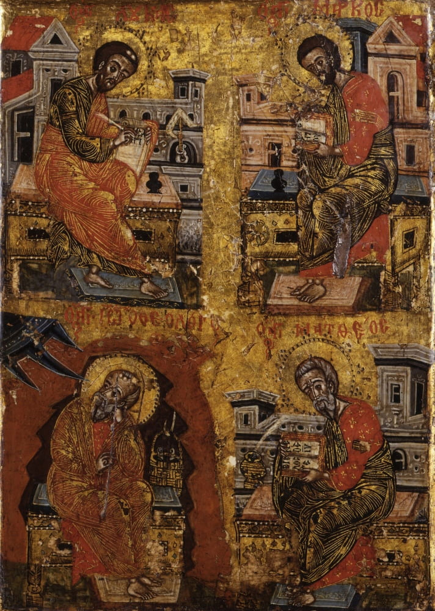The Four Evangelists Canvas Art - (24 x 36)