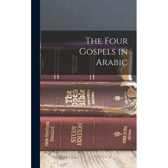 The Four Gospels in Arabic, (Hardcover)