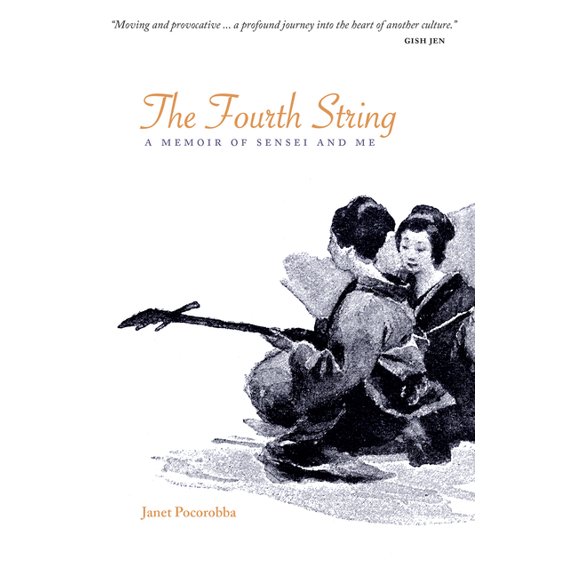 The Fourth String (Paperback)