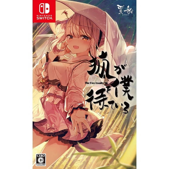The Fox Awaits Me (Japan Import) Multi-Language (Nintendo Switch)
