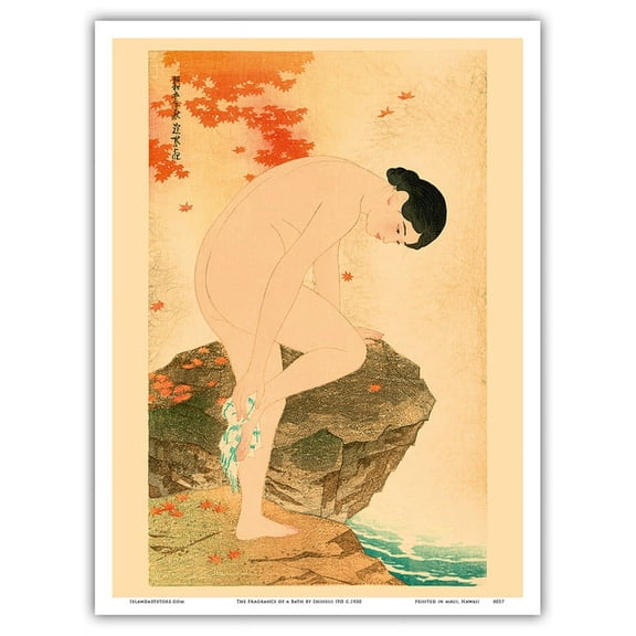 The Fragrance of a Bath - Vintage Japanese Woodblock Print by Shinsui Itō c.1930 - Master Art Print (Unframed) 9in x 12in