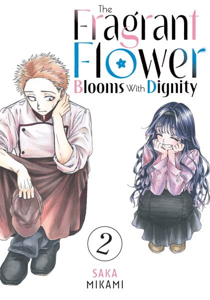 Flower N★ 2本 Pre-Owned The Fragrant Flower Blooms With Dignity: The Fragrant