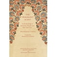 thumbnail image 1 of The Fragrant Scent 'Abd al-Rahman al-'Aydarus (Paperback), 1 of 1