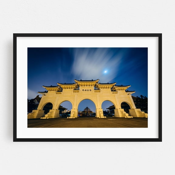 The Freedom Square Memorial Arch - Taipei Taiwan Photography Black Framed Wall Art Print 16 x 24 inches