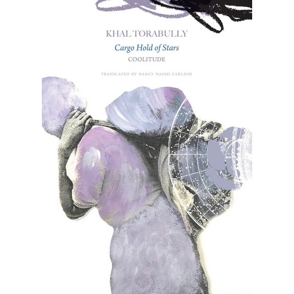 French List Cargo Hold of Stars: Coolitude, (Hardcover)
