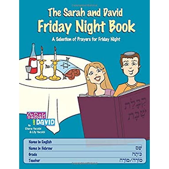 Pre-Owned The Friday Night Book 9780976164890