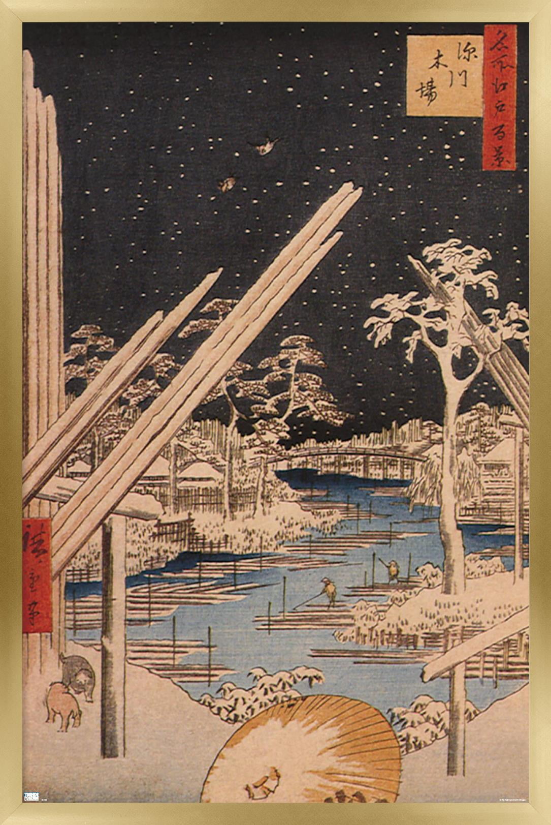 The Fukagawa Timberyard by Ando Hiroshige Wall Poster, 14.725" x 22.375" Framed
