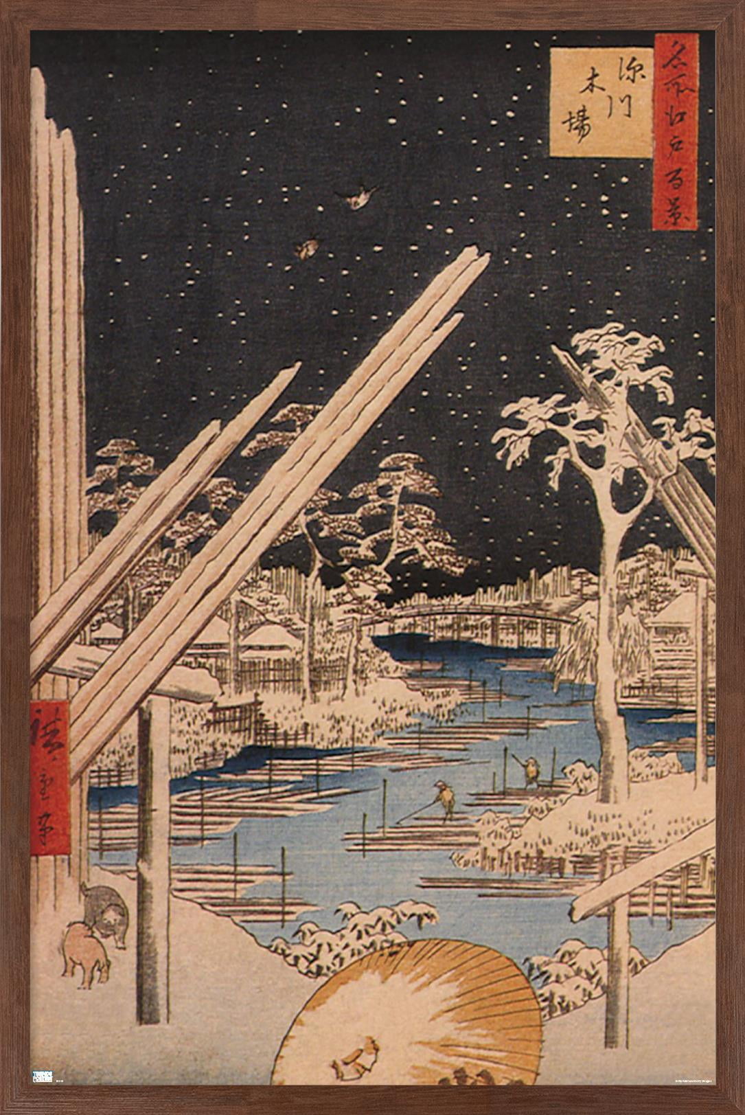 The Fukagawa Timberyard by Ando Hiroshige Wall Poster, 22.375" x 34" Framed