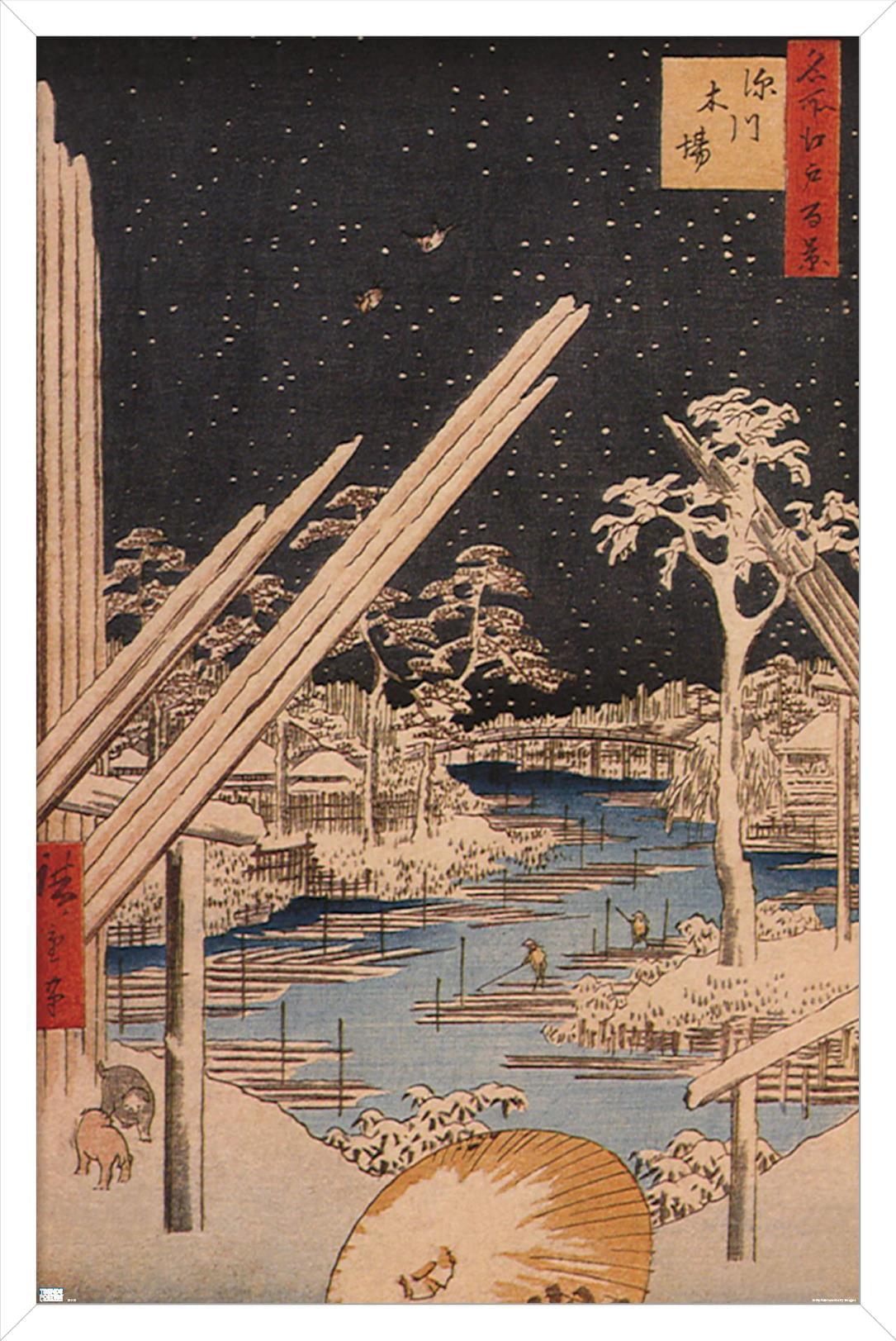 The Fukagawa Timberyard by Ando Hiroshige Wall Poster, 22.375" x 34" Framed
