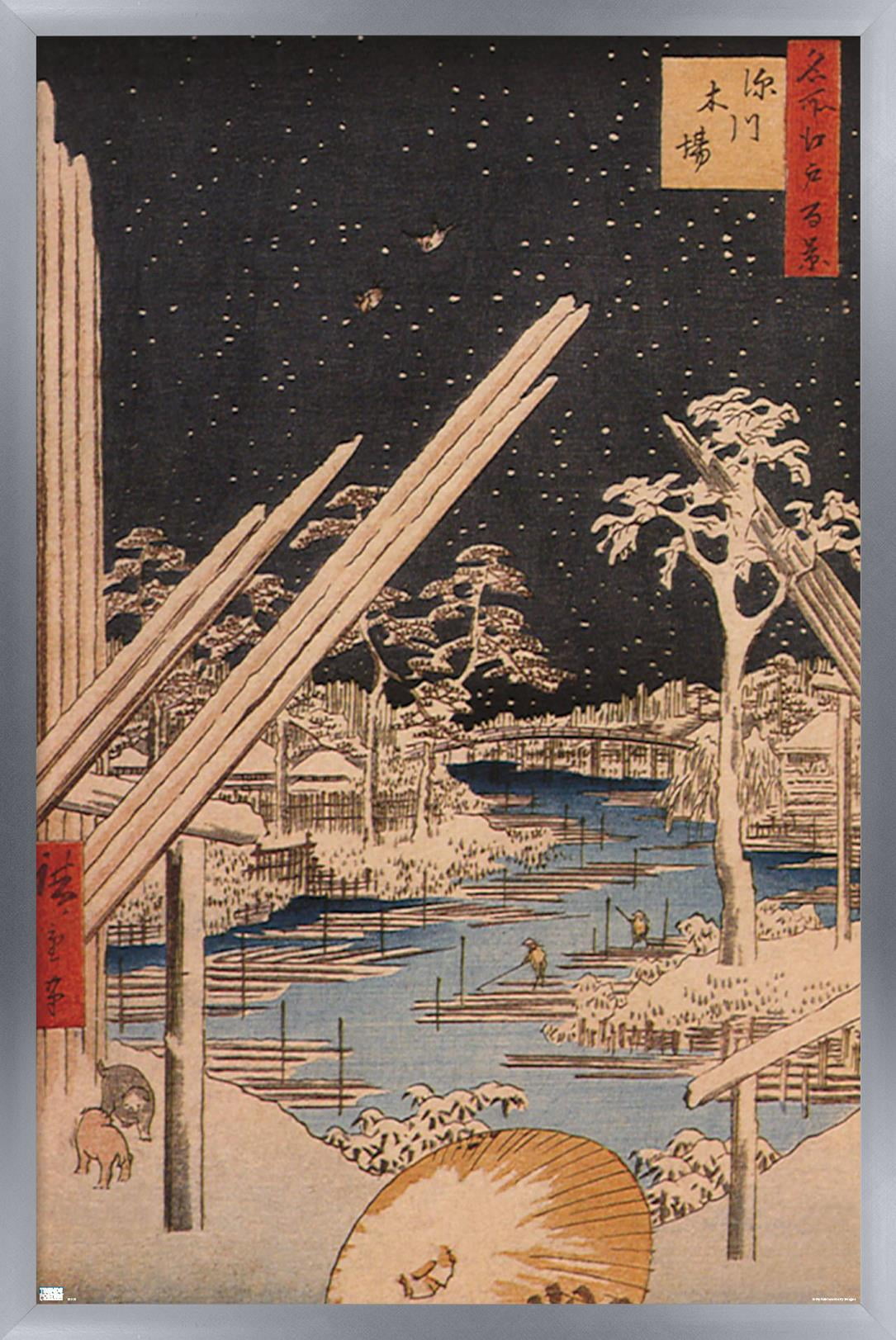 The Fukagawa Timberyard by Ando Hiroshige Wall Poster, 22.375" x 34" Framed