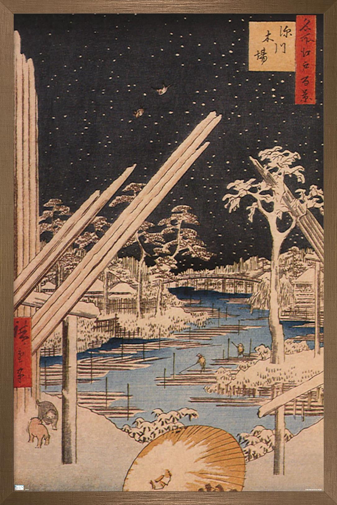 The Fukagawa Timberyard by Ando Hiroshige Wall Poster, 22.375" x 34" Framed