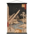 thumbnail image 1 of The Fukagawa Timberyard by Ando Hiroshige Wall Poster with Magnetic Frame, 22.375" x 34", 1 of 6