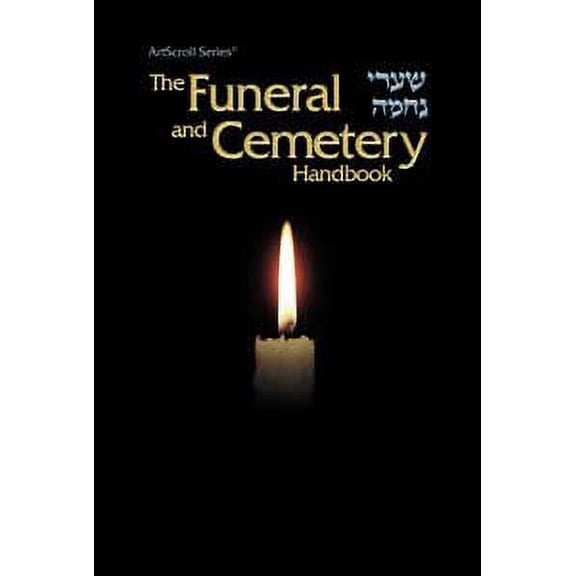 Pre-Owned The Funeral and Cemetery Handbook [Paperback]