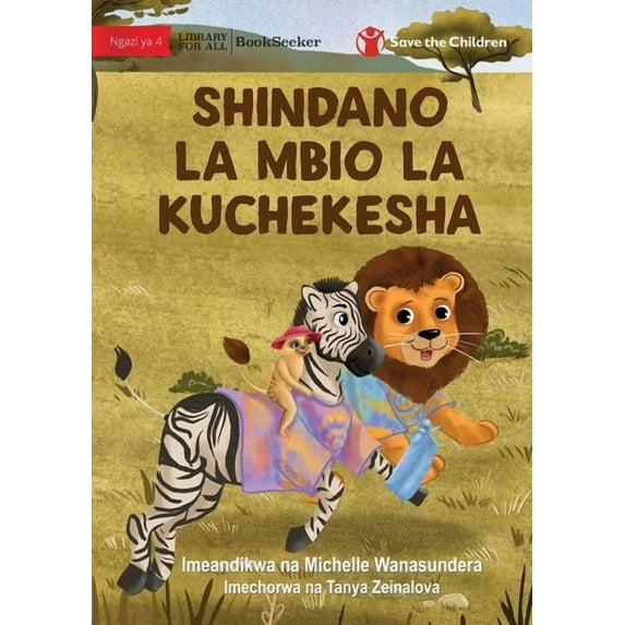 The Funny Race - Shindano la Mbio la Kuchekesha, (Paperback)