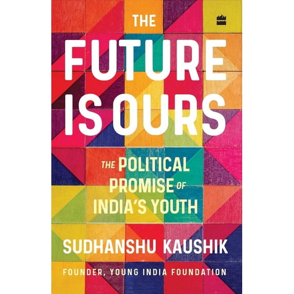 Future Is Ours, (Paperback)