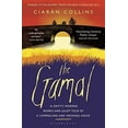 thumbnail image 1 of The Gamal, 1 of 1