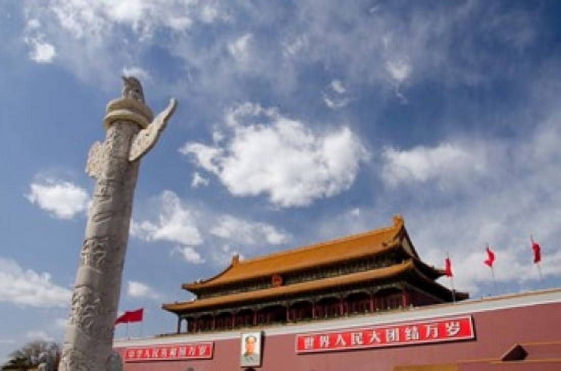The Gate of Heavenly Peace Forbidden City Beijing China Canvas Art - Cindy Miller Hopkins DanitaDelimont (35 x 23)
