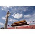 thumbnail image 1 of The Gate of Heavenly Peace, Forbidden City, Beijing, China Poster Print by Cindy Miller Hopkins (24 x 15), 1 of 1