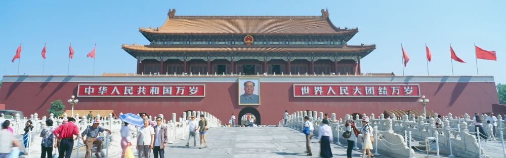 The Gate of Heavenly Peace (Tiananmen) in Beijing in Hebei Province Peoples Republic of China Canvas Art - Panoramic Images (36 x 12)