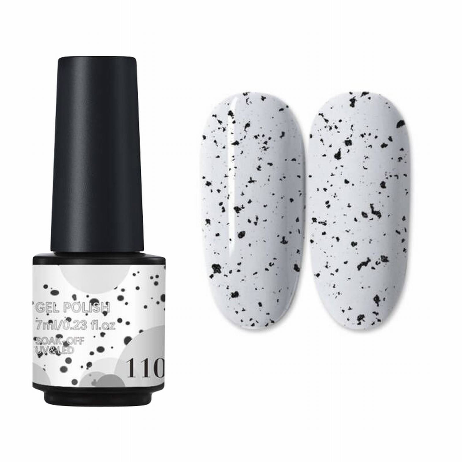 The Gel Bottle Gel Nail Strengthener Base Coat Nail Hardening Polish