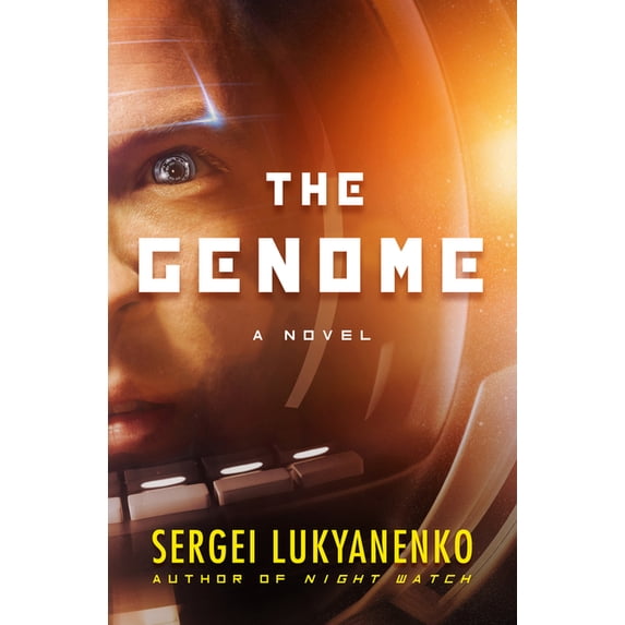 The Genome, (Paperback)