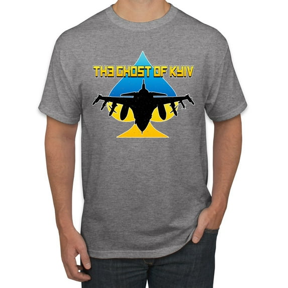 The Ghost Of Kyiv Men's Graphic T-Shirt, Heather Grey, X-Large