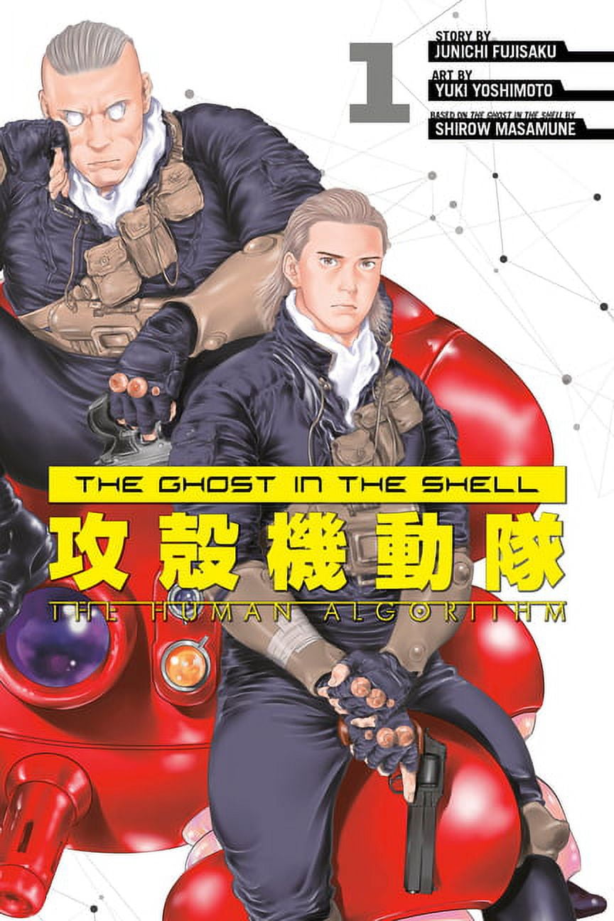 The Ghost in the Shell: The Human Algorithm: The Ghost in the Shell ...