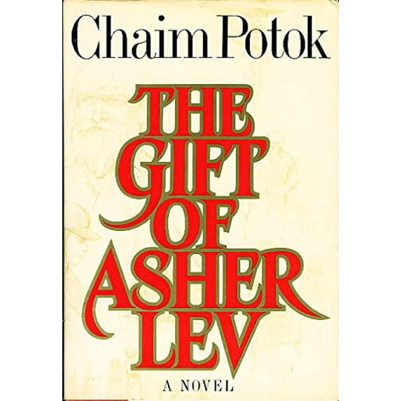 Pre-Owned The Gift of Asher Lev (Hardcover) 0394572122 9780394572123