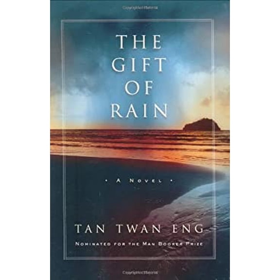 Pre-Owned The Gift of Rain (Hardcover) 1602860246 9781602860247