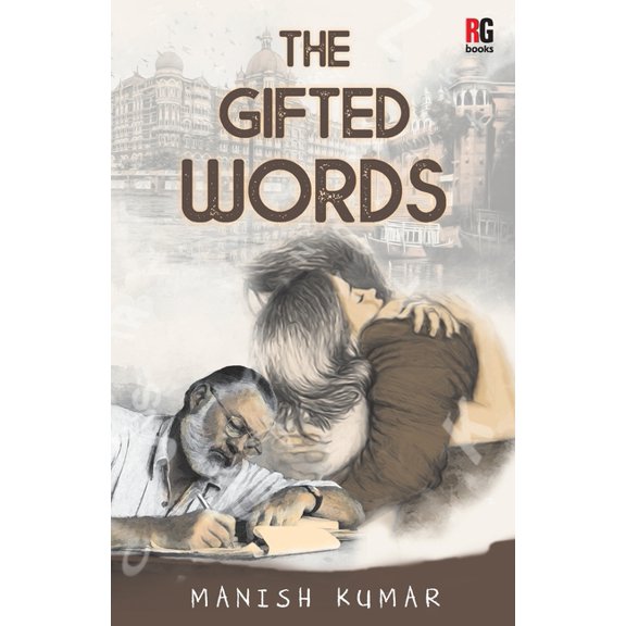 The Gifted words, (Paperback)