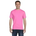 thumbnail image 1 of The Gildan Adult DryBlend 56 oz, 50/50 T-Shirt AZALEA M, 1 of 4