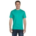 thumbnail image 1 of The Gildan Adult DryBlend 56 oz, 50/50 T-Shirt - JADE DOME - M, 1 of 4