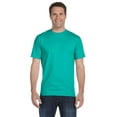 thumbnail image 1 of The Gildan Adult DryBlend 56 oz, 50/50 T-Shirt - JADE DOME - S, 1 of 3