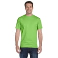 thumbnail image 1 of The Gildan Adult DryBlend 56 oz, 50/50 T-Shirt - LIME - S, 1 of 2